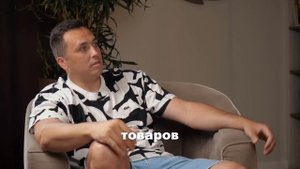 Почему тебя не смотрят? Забудь про экспертный контент