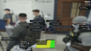 Grand Theft Auto V_2025.08.02-02.27 - Trim