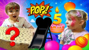 ДЕНЬ РОЖДЕНИЕ СЕСТРЫ БЛОГЕРА! Мы не знали, что ТАКОЙ АНИМАТОР! Детская площадка Распаковка подарка