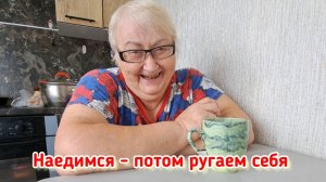 Яблочный сезон только начался,  а я уже заколебалась. Плов из гречки? или это всё же каша?