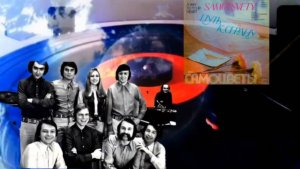 виа Самоцветы — 1980 Путь к сердцу 1980 Мелодия С60 14165-6 - L