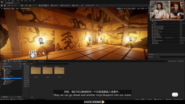 9-5 Sequencer Advanced смотреть онлайн