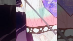 Эдит Шинобу