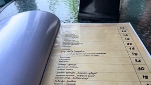 Отдых в Батуми. Нашли  идеальный пляж Зеленый Мыс