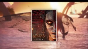 Аватар: Огонь и пепел, Судья Дредд, Игра в кальмара, Южный парк, Фантастическая четвёрка