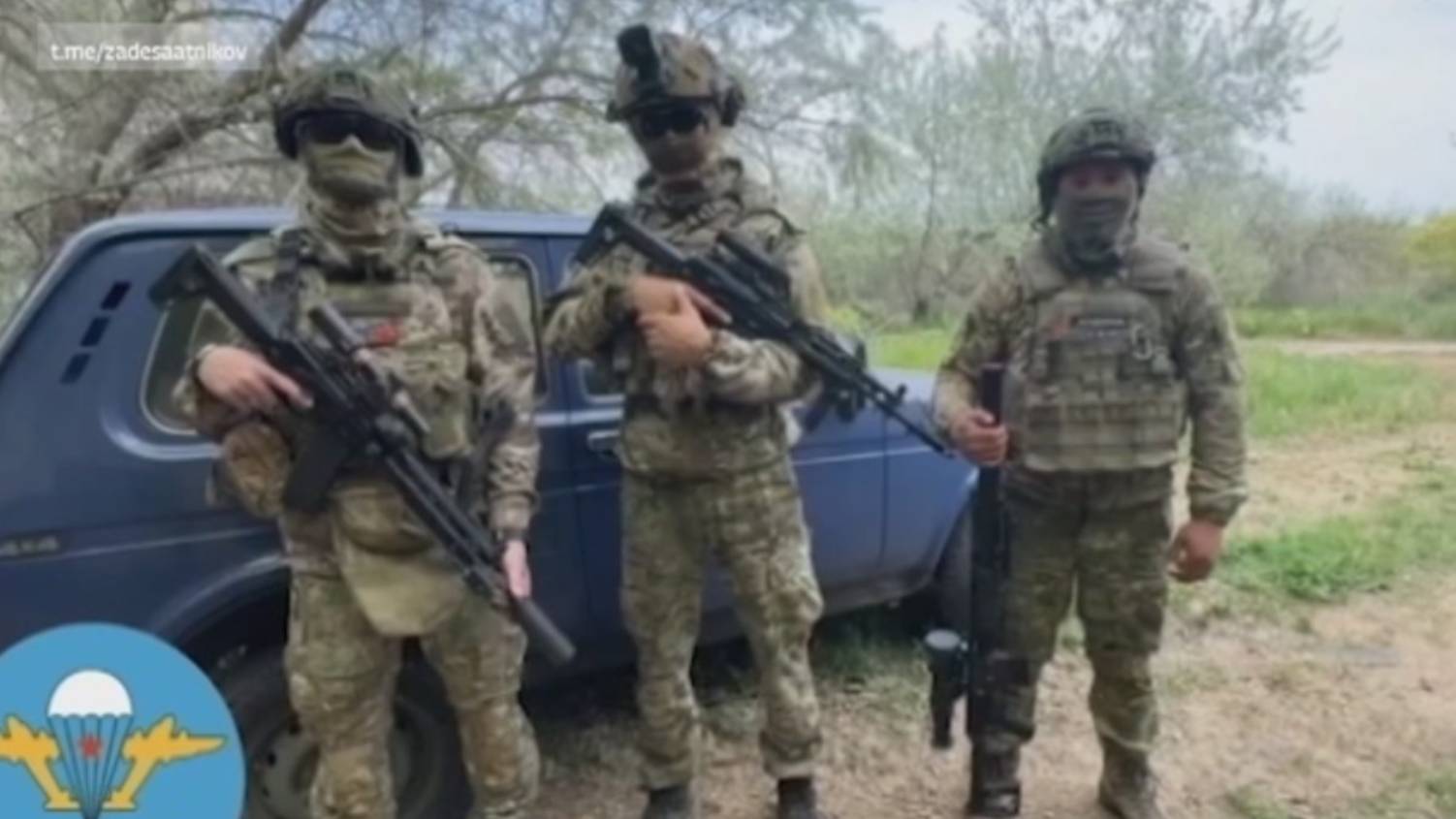 Ставропольские десантники успешно выполняют задачи в зоне СВО