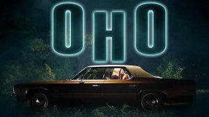 Оно приходит за тобой (краткий пересказ фильма. AMFilms)