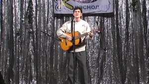 "Помни этот вальс"