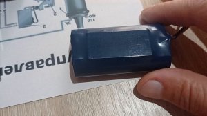 Электро компрессор из китая.