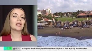 Россияне пожаловались на сыпь после купания в море на зарубежных курортах