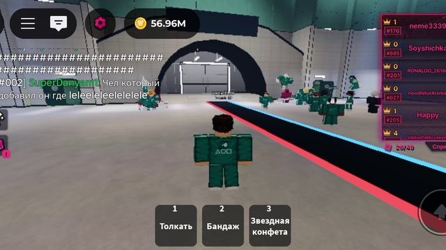 чернильная игра самая прикольная игра в кальмара смотреть онлайн