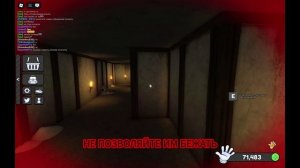 Играю c малявочкой в слап батлс