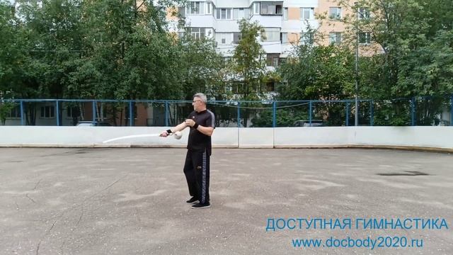 Разминка с тренировочным мечом Цзянь (8)