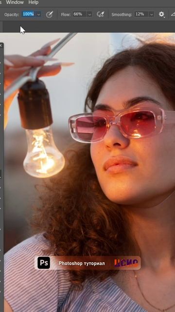 Туториал по Photoshop "Как сделать освещение ярче в Фотошопе?" (ЦСИО) смотреть онлайн
