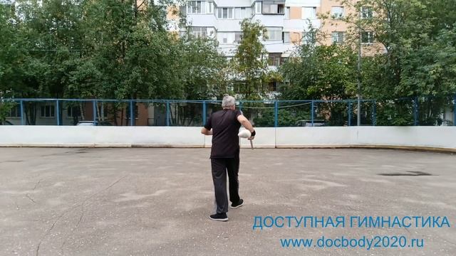 Разминка с тренировочным мечом Цзянь