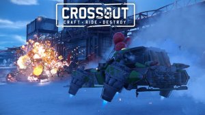 Экшен Минутка💥Стрима 01.08.25г ▶️ Кроссаут