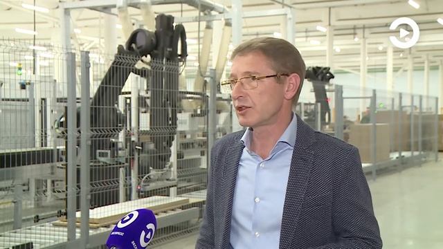 Фабрика Лером г.Заречный