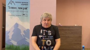 Феномены завершения в гештальт-подходе