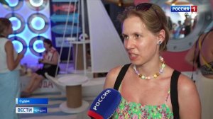 Главное событие этих выходных – фестиваль «Таврида.АРТ» в Судаке