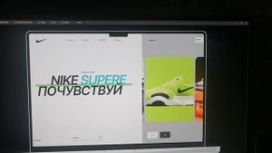 Рекламный ролик