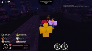 играю в форсакен за Шедлетского
