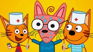 Три Кота Доктор: Спешат на помощь к Шурупу-Лапочке-Гоне-Сажику-Нудику