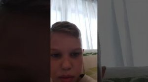 первый стрим