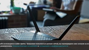 Россияне стали скупать Wi-Fi-роутеры из-за блокировок интернета