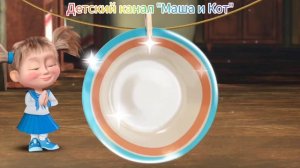 Маша и Медведь Мультфильм