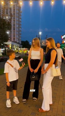 ПООБЩАЛИСЬ