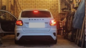 Led фонари 7 утра