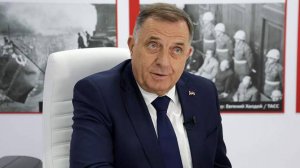 Глава Республики Сербской попросил о помощи Россию после приговора