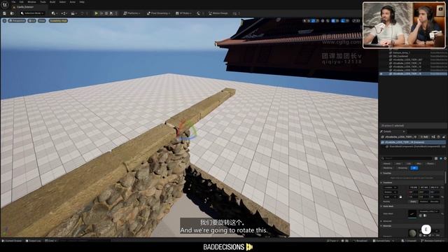 10-1 Scene Building смотреть онлайн