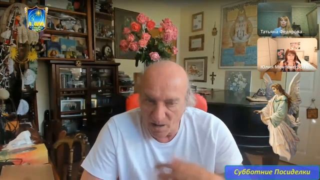 Беспокоят ночные параличи, одинаковые сны, не могу двигаться, проснуться | Школа ИАМ #силасознания