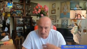 Беспокоят ночные параличи, одинаковые сны, не могу двигаться, проснуться | Школа ИАМ #силасознания