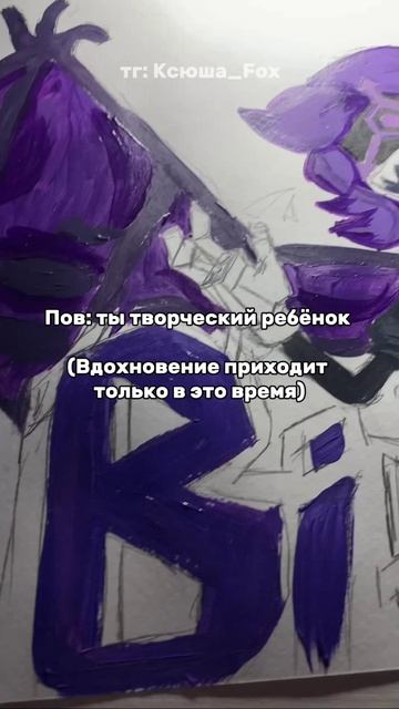 #арт #жиза смотреть онлайн