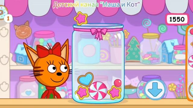 Три Кота Мультфильм