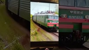 с днем железнадорожника