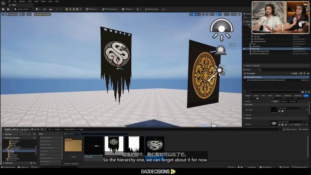 10-4 Cloth Simulation Flag смотреть онлайн