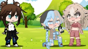 Не влюбляйся