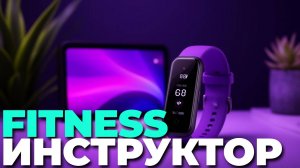 Фитнес-браслет Xiaomi Smart Band 10 — полный обзор и сравнение с предыдущими моделями! 📱💥