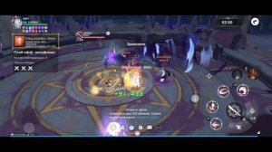 The Legend of Neverland - Burning Soul Battle (1/4) + (1/2) + (Final)