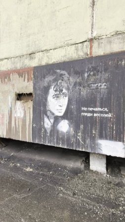 Случайная находка, не ожидал ...