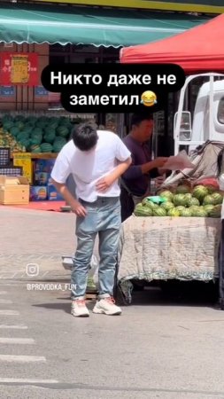 никто и не заметил #shorts