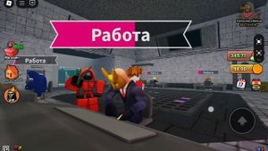 Я создал игру в кольмара