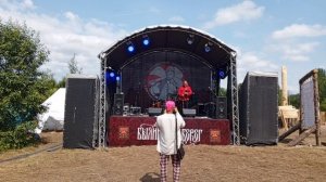 Русская волынка. Любо братцы...