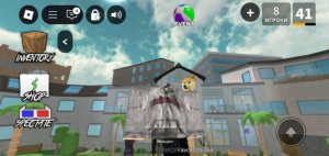 го общаться