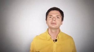 Почему я сам себе неудобен? | Гештальт-терапия в жизни