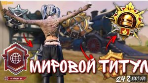 PUBG 🔥 ПАБГ ЛУЧШИЕ МОМЕНТЫ 😱 ИЗ ВИДЕО 👌🥵 pubg пубг
