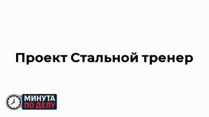 Потенциально опасный межзвездный объект может достигнуть Земли к концу 2025 года